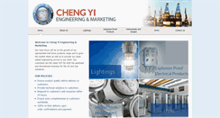 Desktop Screenshot of chengyi.com.sg