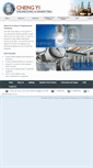 Mobile Screenshot of chengyi.com.sg